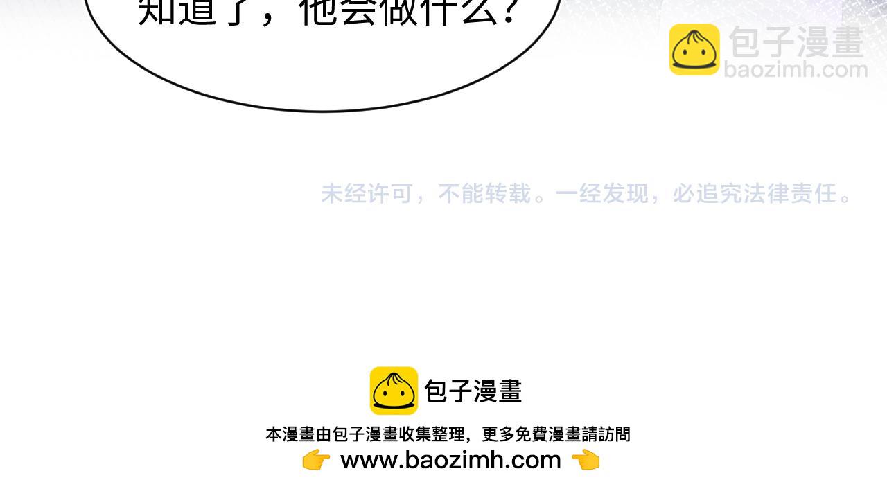 288 我只是路过的91