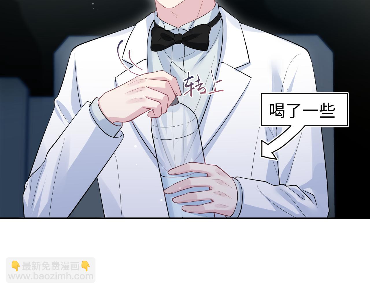 289 影帝莫之阳40