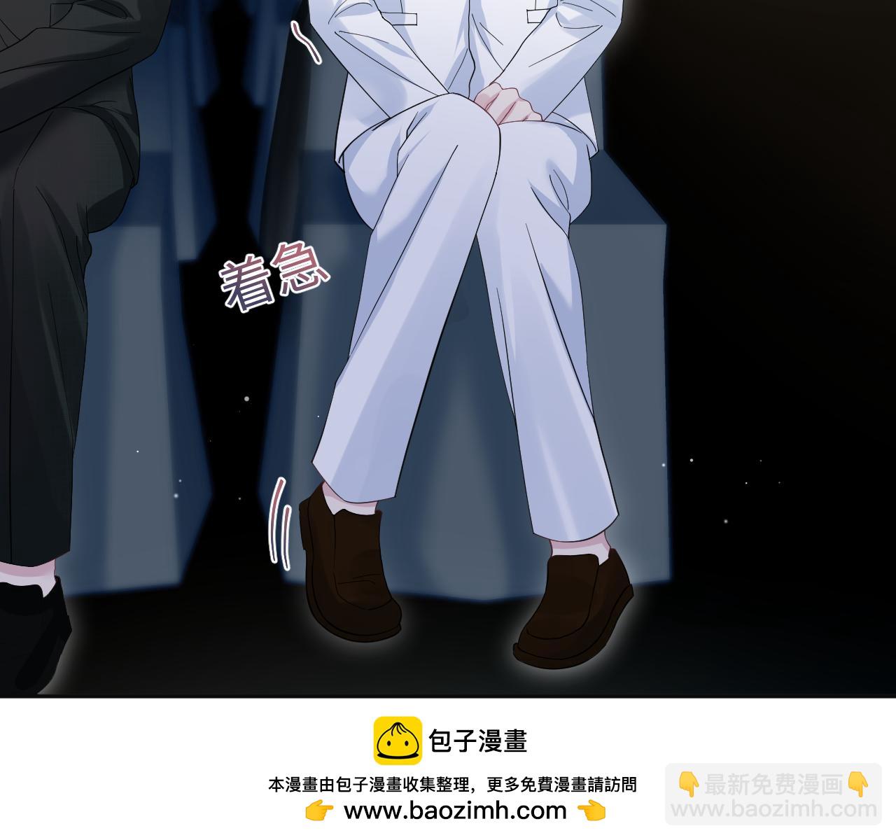 289 影帝莫之阳53
