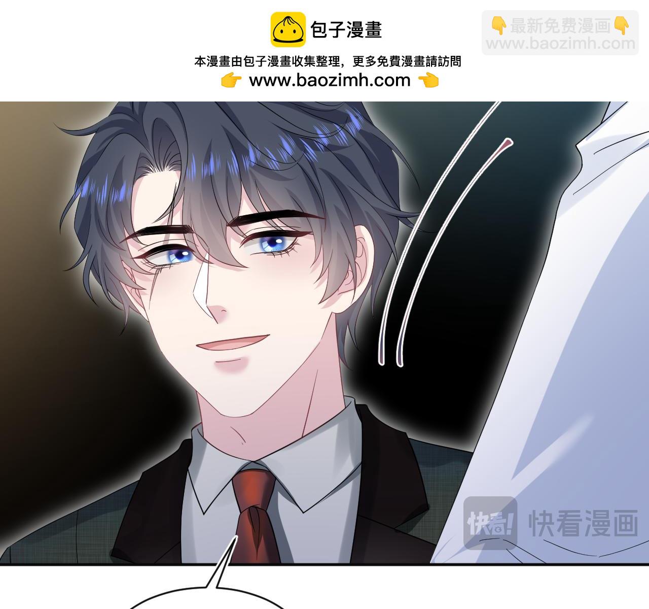 289 影帝莫之阳55