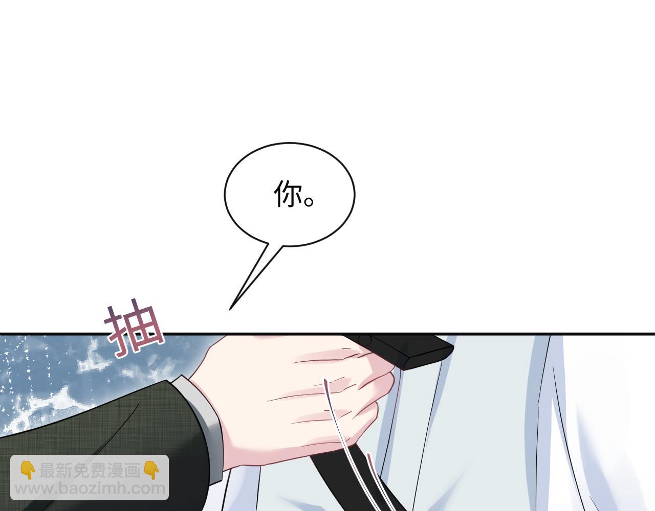 289 影帝莫之阳63