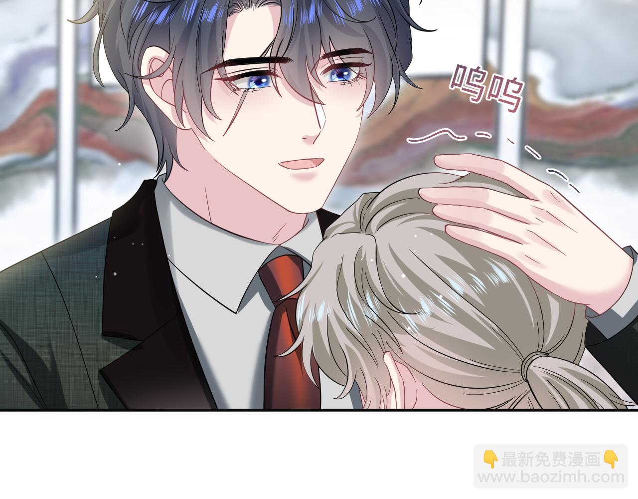 289 影帝莫之阳78