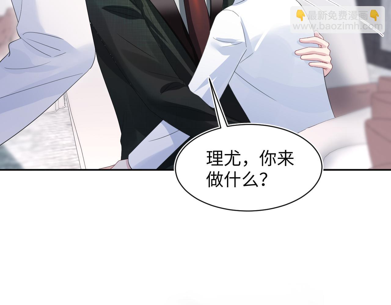 289 影帝莫之阳95
