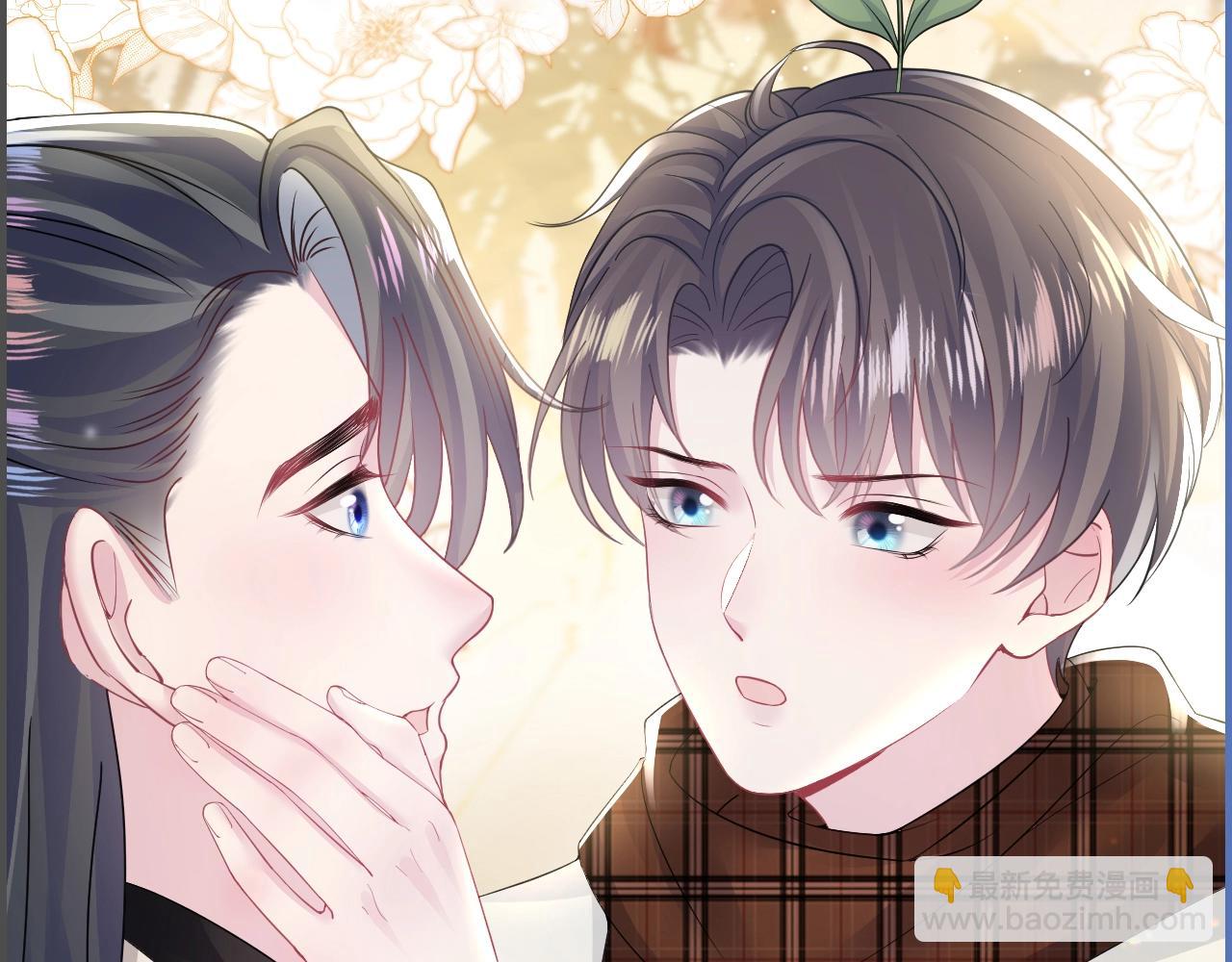 第34期 特别企划：HE爱好者请进13
