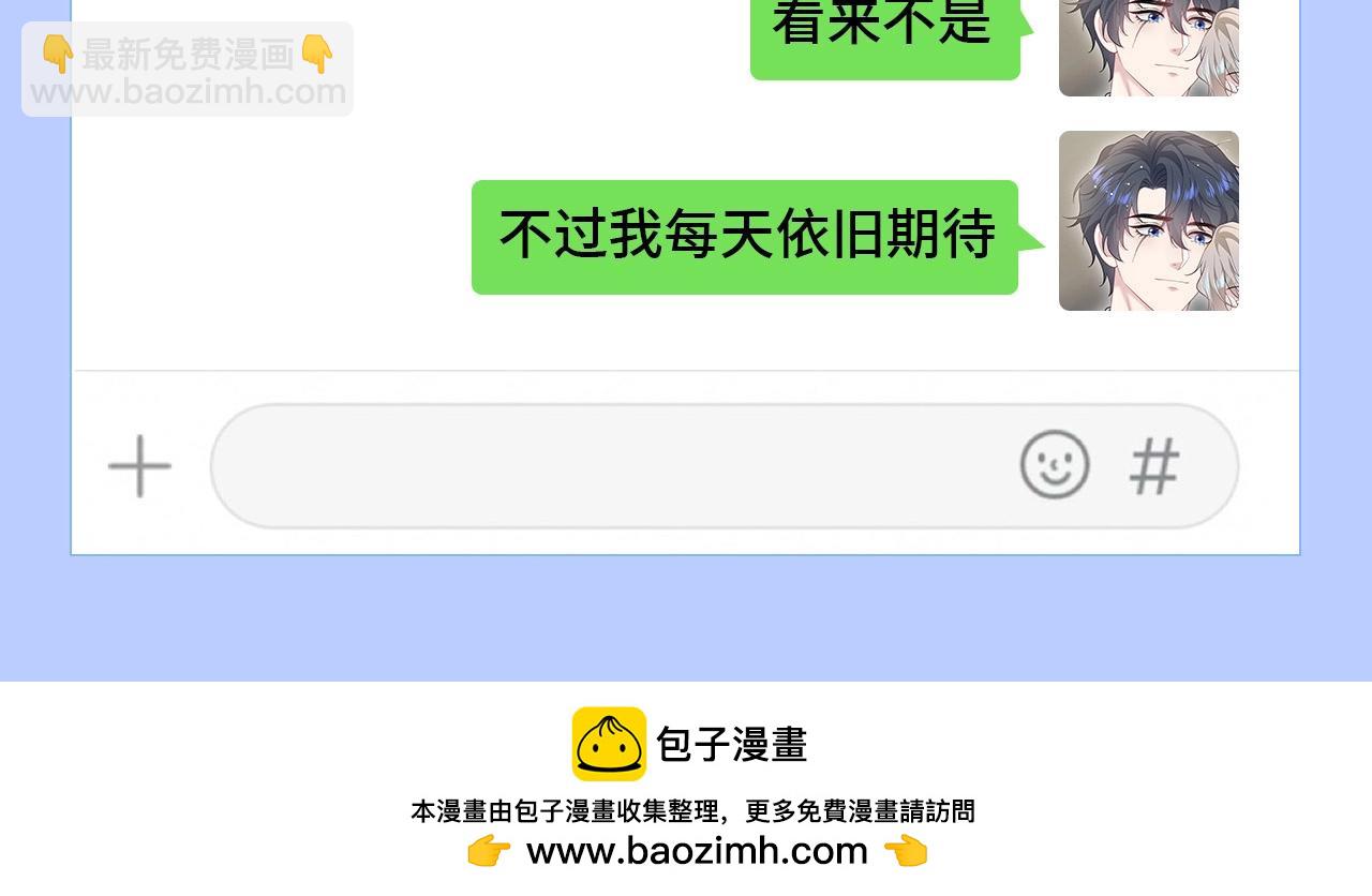 第44期 搞点事：在下个位面等待阳阳的boss7