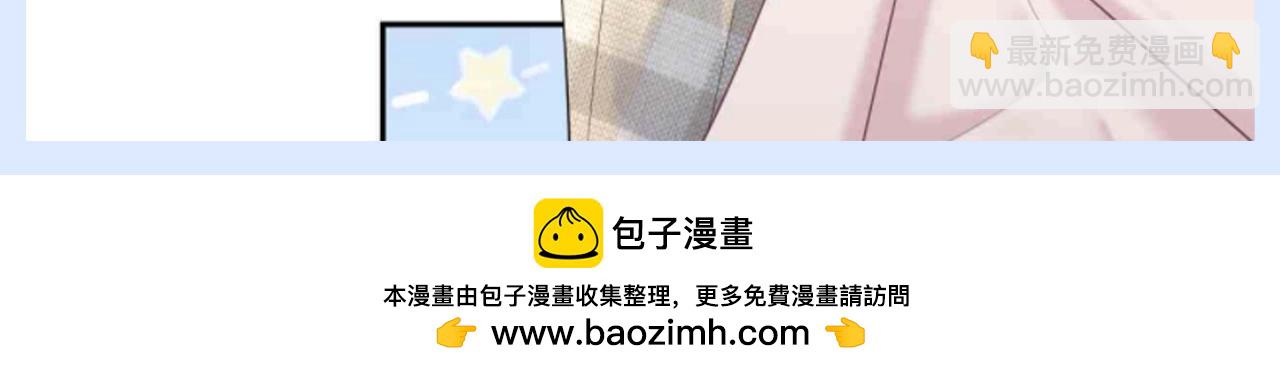 第45期 搞点事：阳阳过年干坏事大赏11