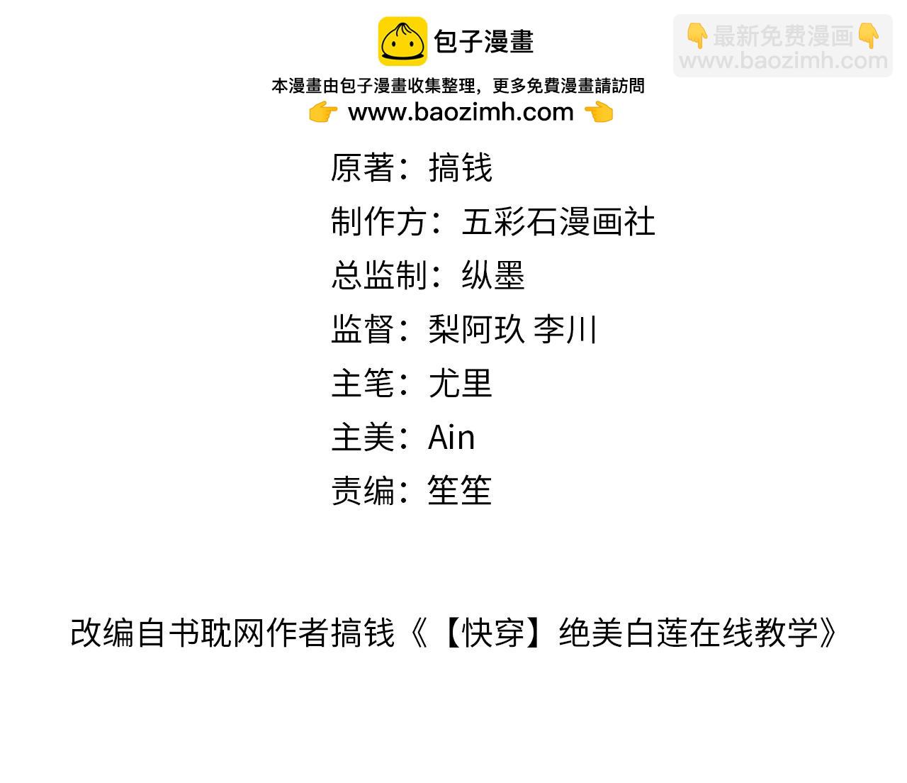 290 跳支舞1