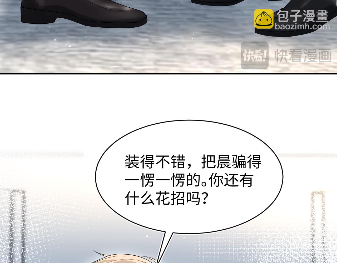 290 跳支舞12
