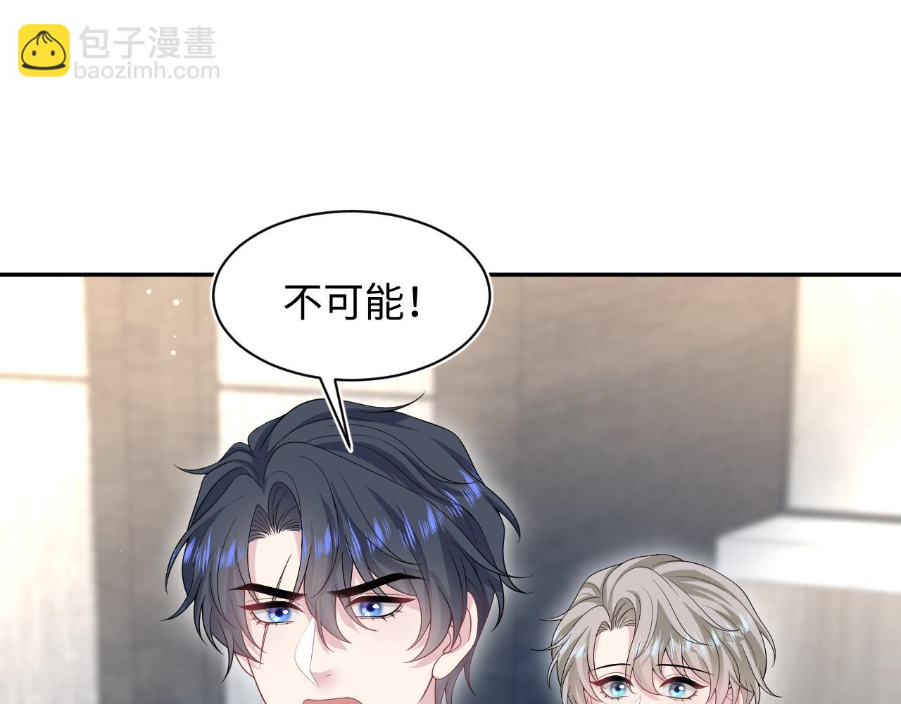 290 跳支舞2