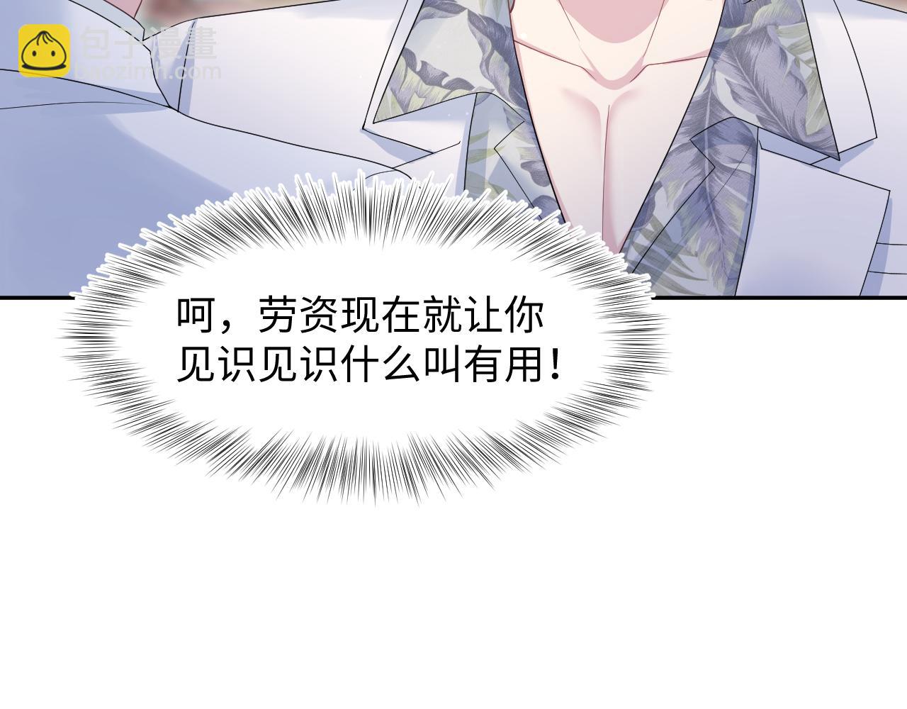 290 跳支舞22