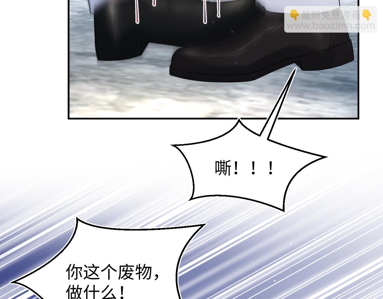 290 跳支舞24