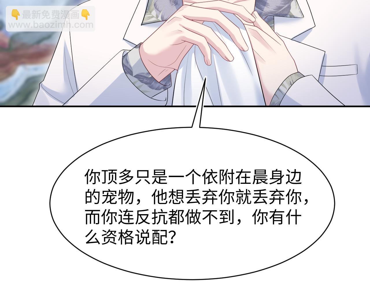 290 跳支舞34