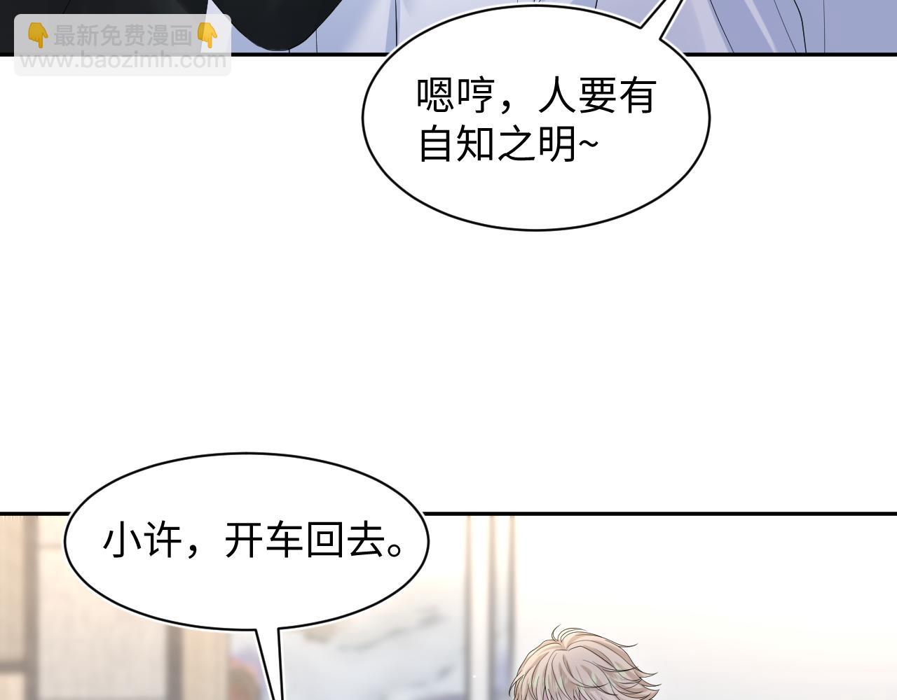 290 跳支舞39