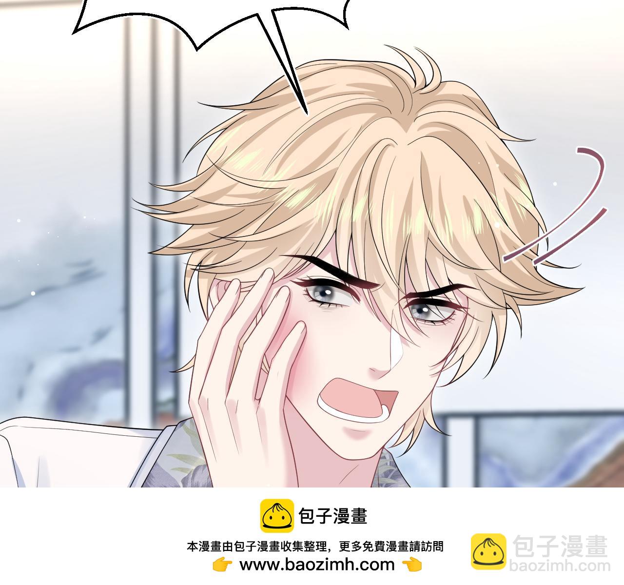 290 跳支舞49