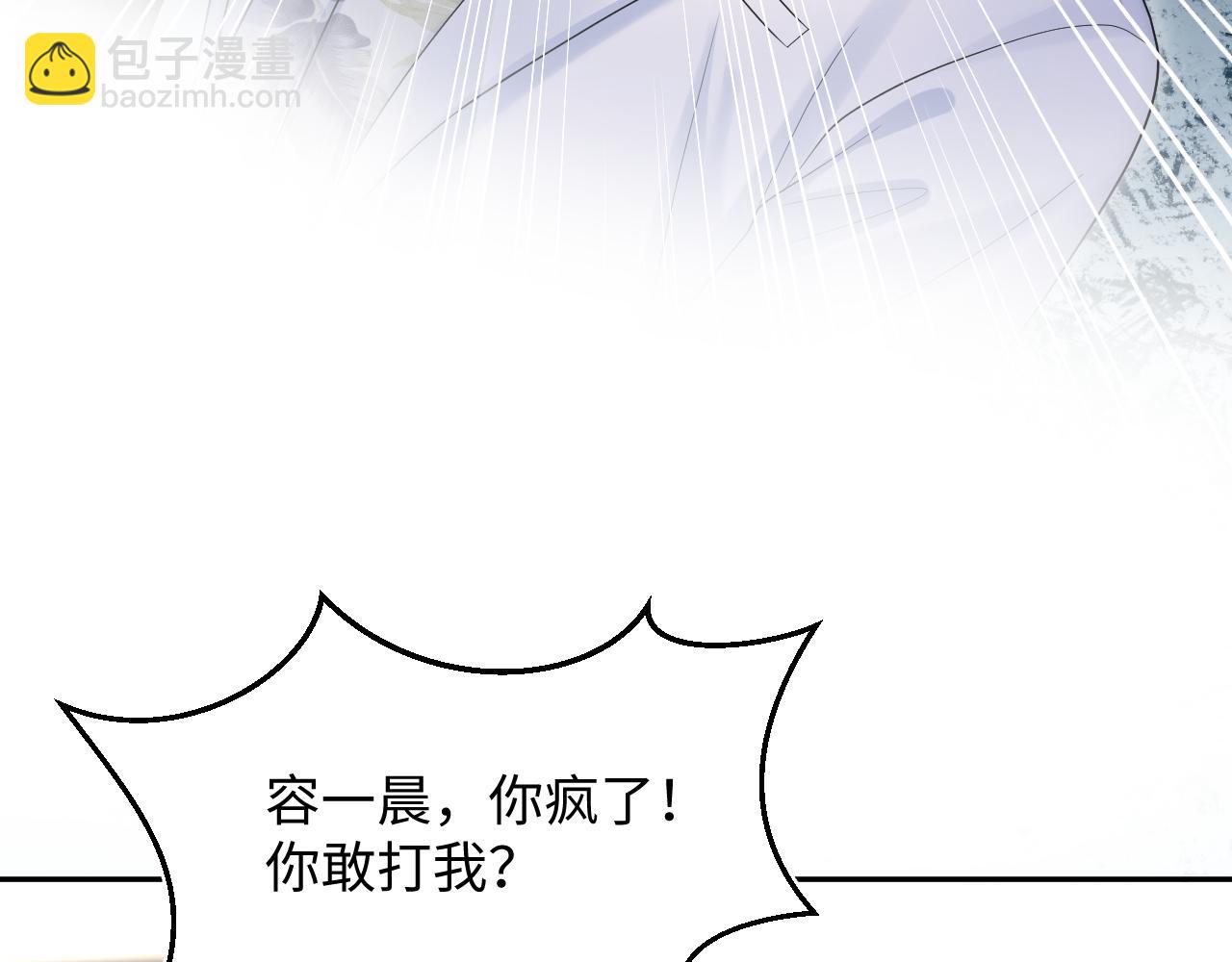 290 跳支舞52