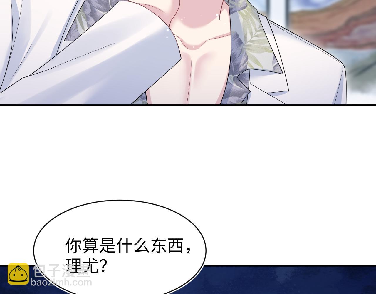 290 跳支舞54