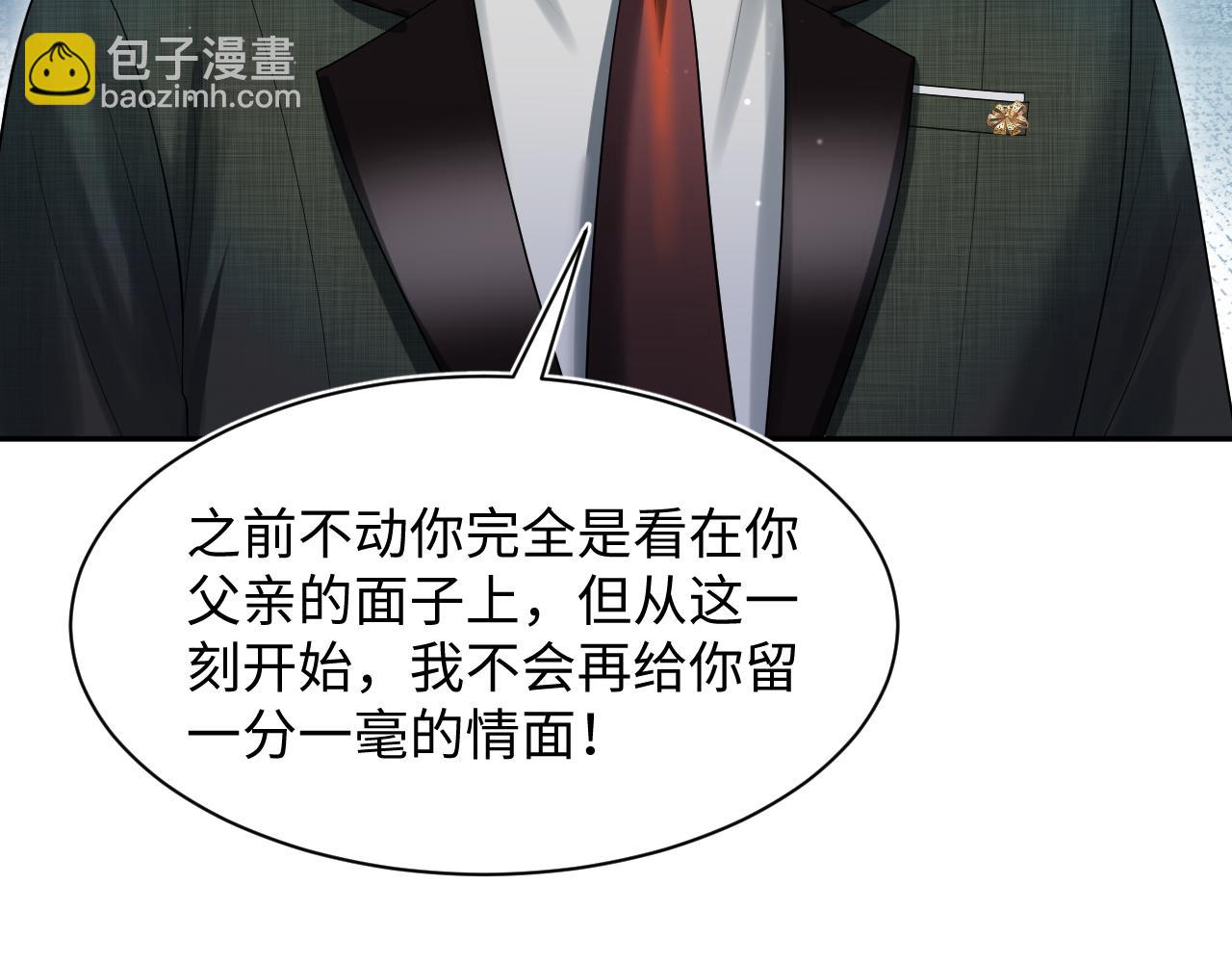 290 跳支舞56