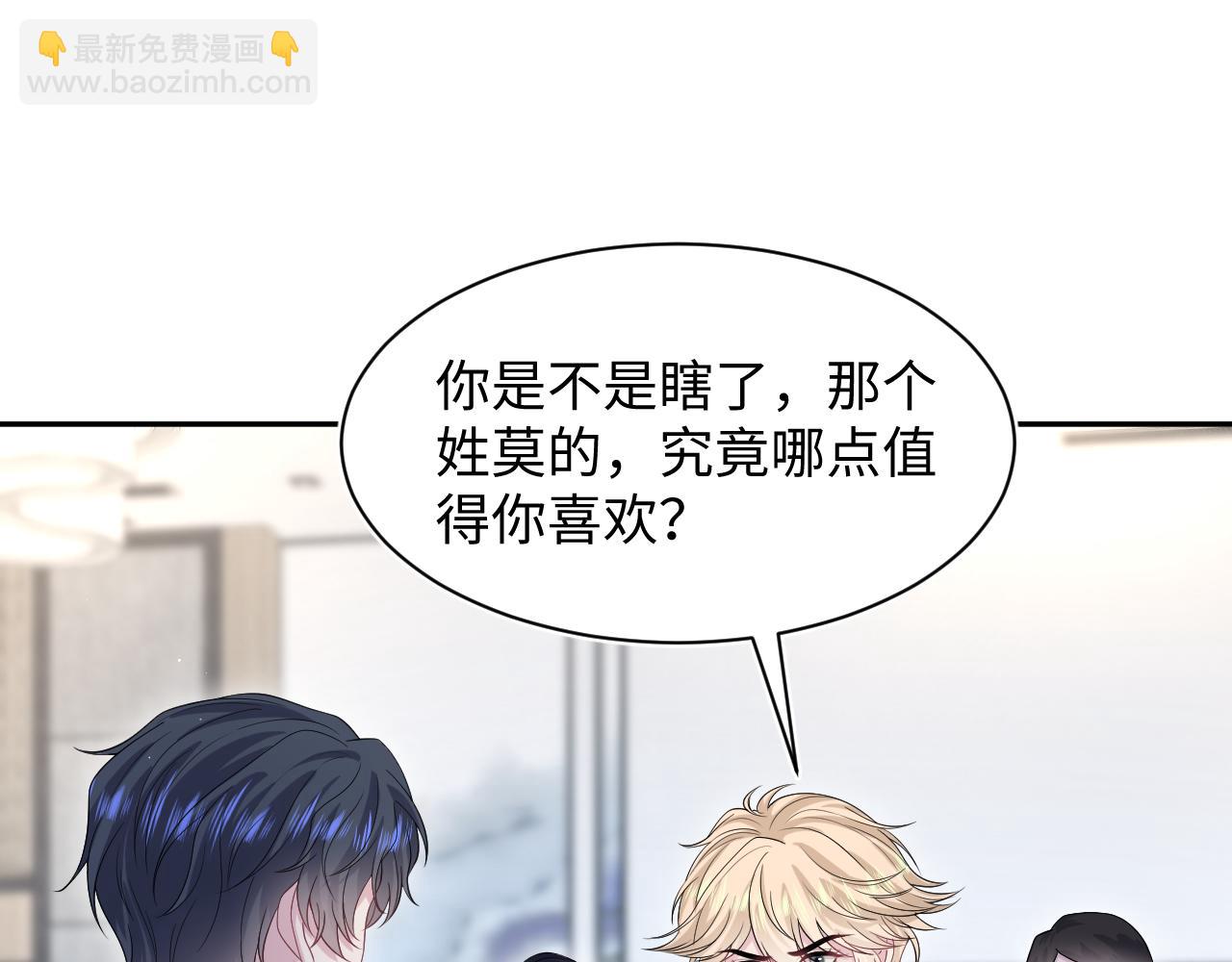 290 跳支舞57