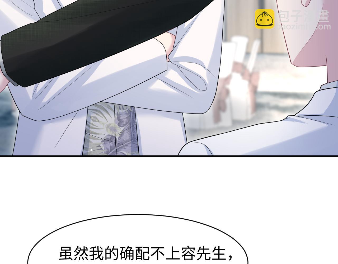 290 跳支舞6
