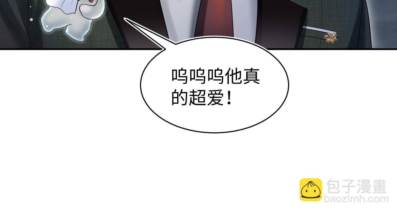 290 跳支舞61