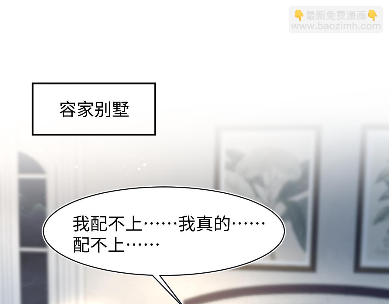 290 跳支舞65