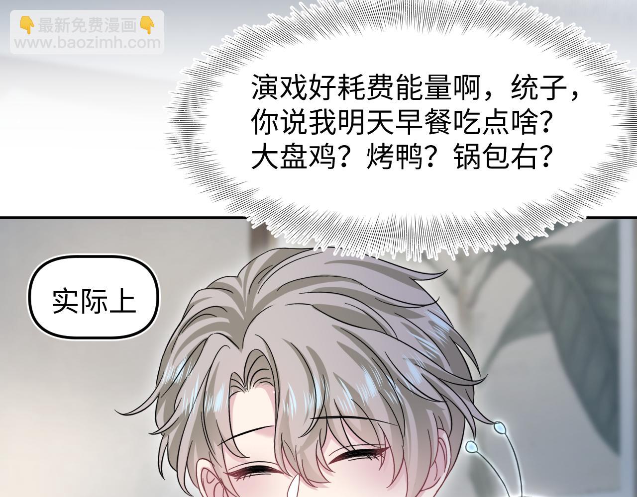 290 跳支舞67