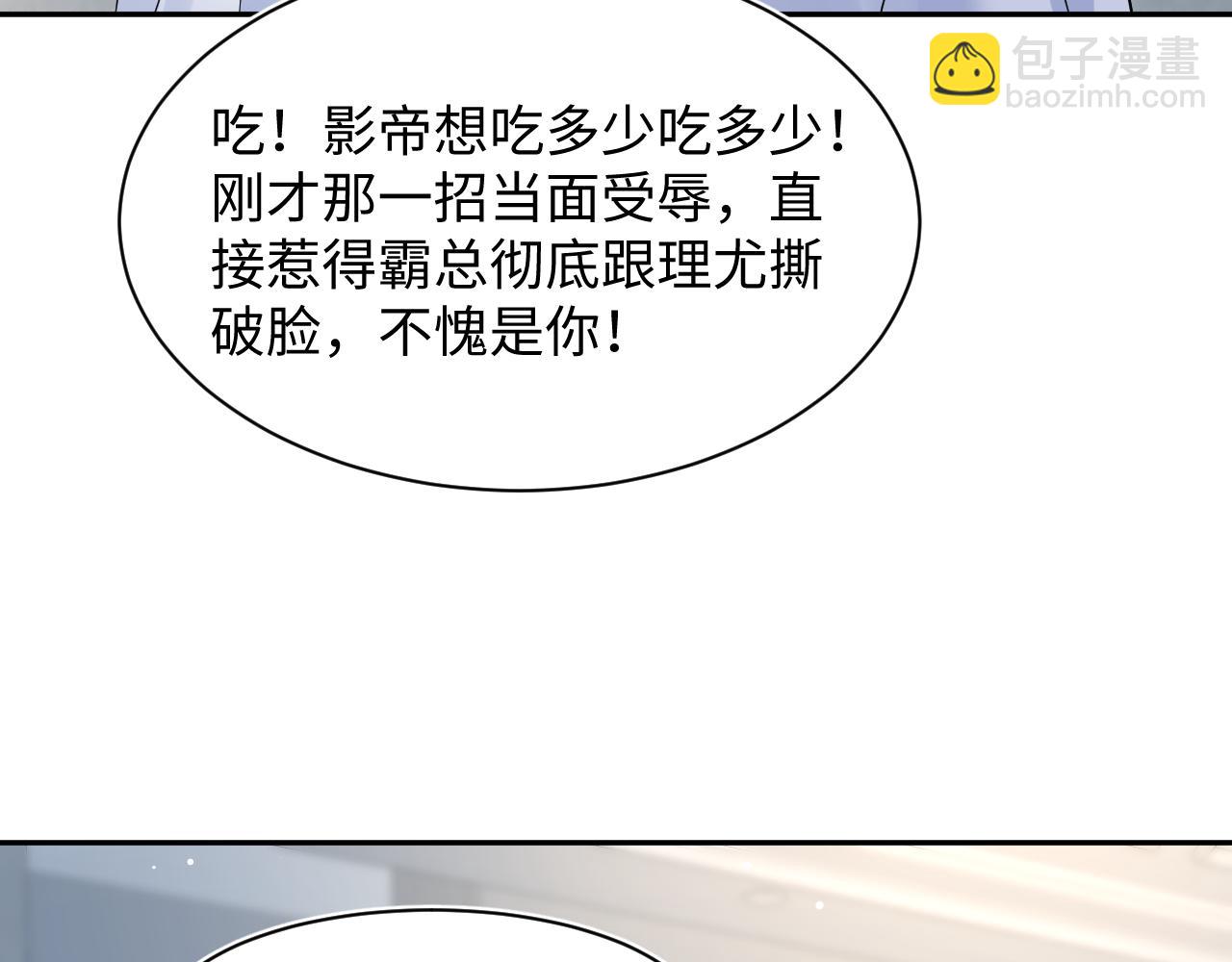 290 跳支舞69