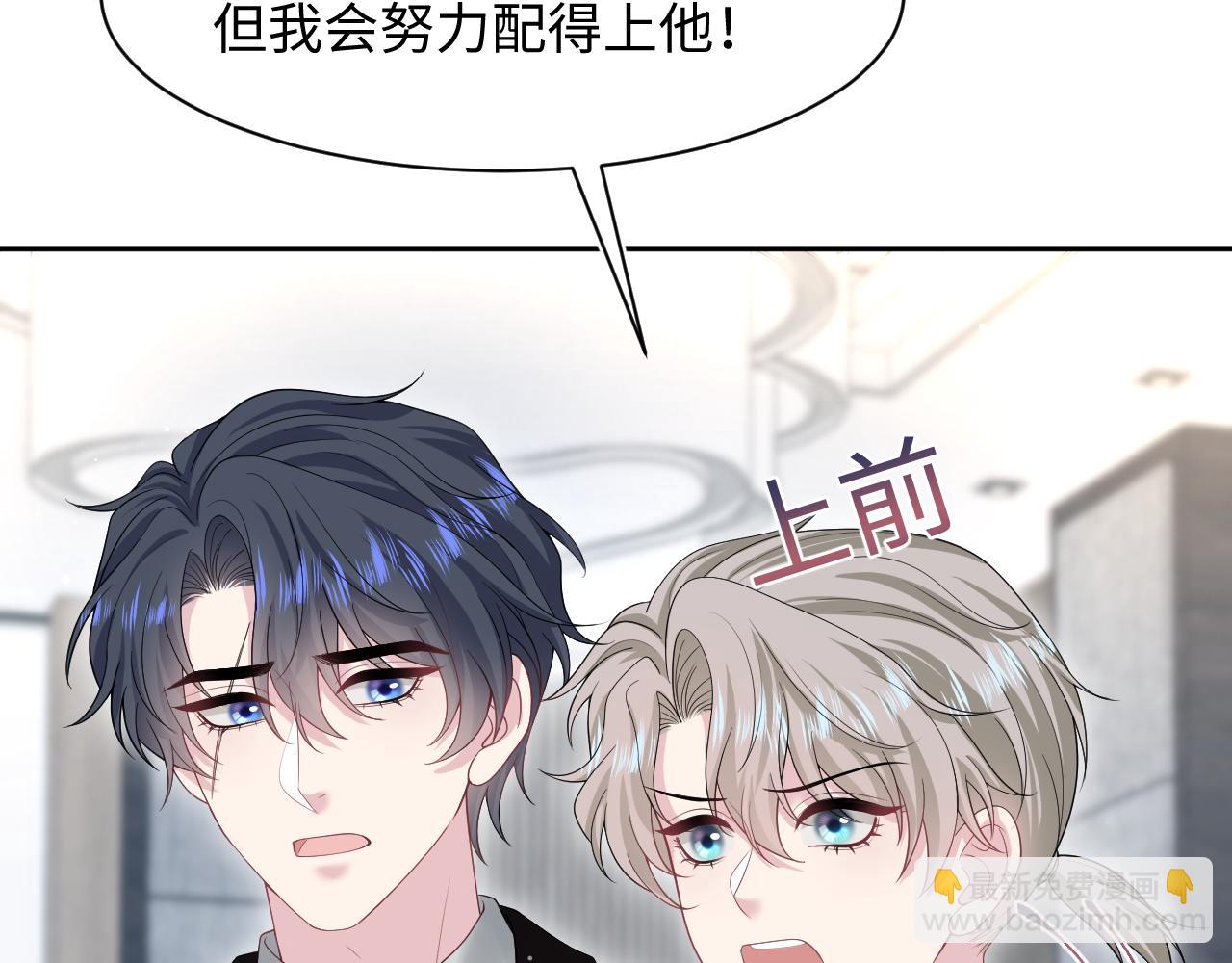 290 跳支舞7