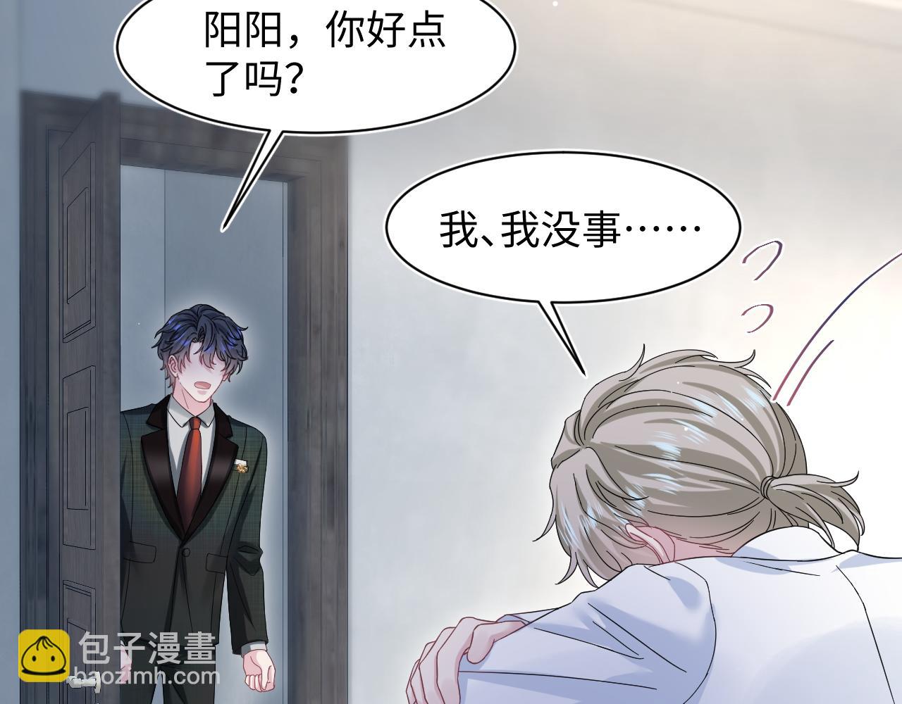 290 跳支舞70