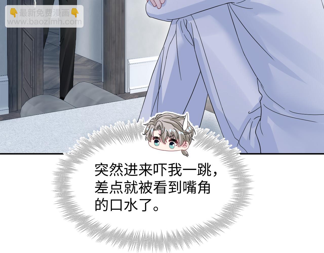 290 跳支舞71