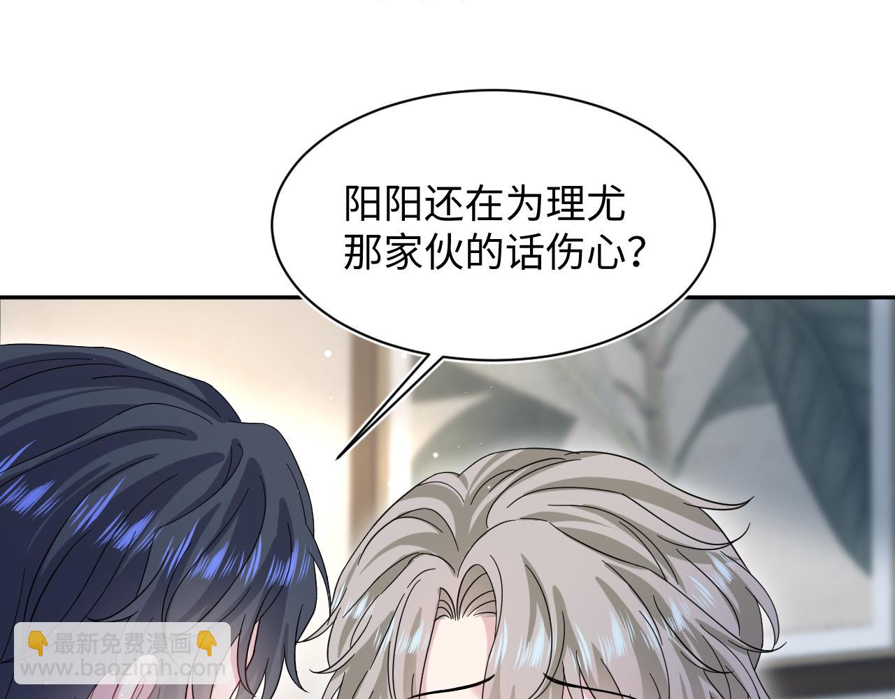 290 跳支舞72