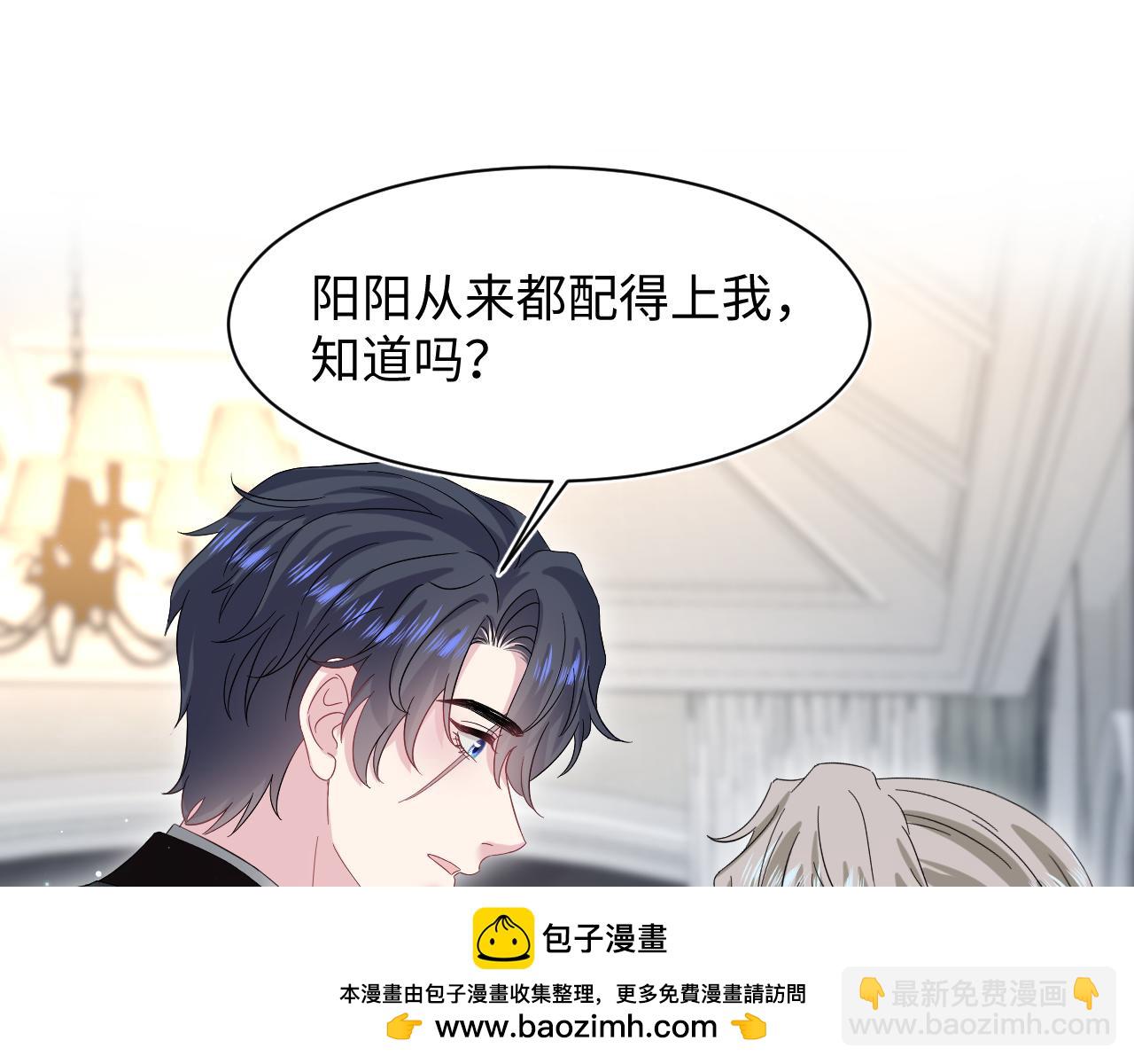 290 跳支舞75