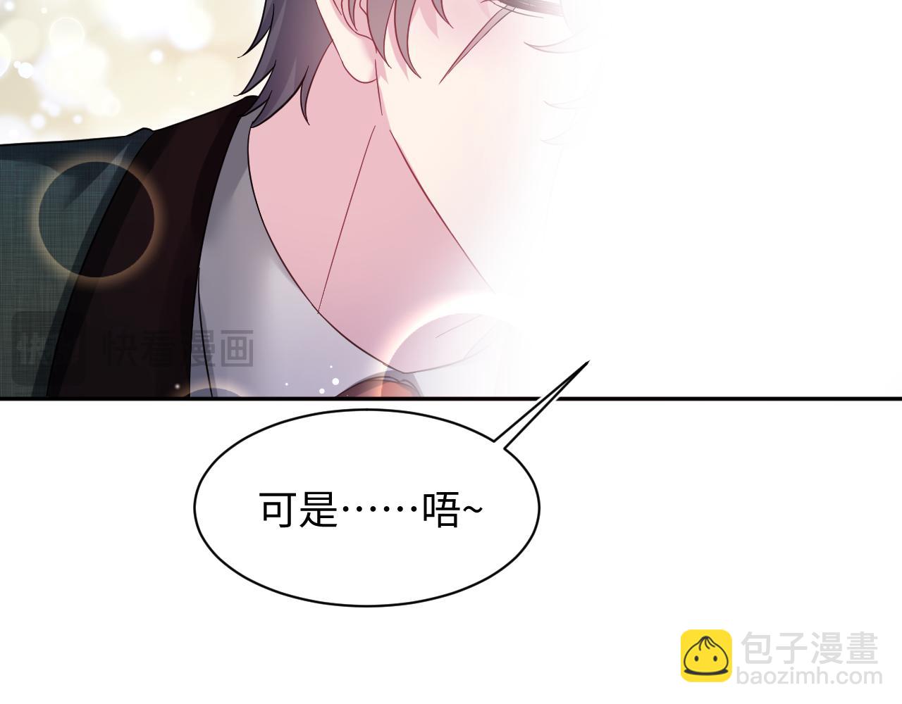 290 跳支舞78