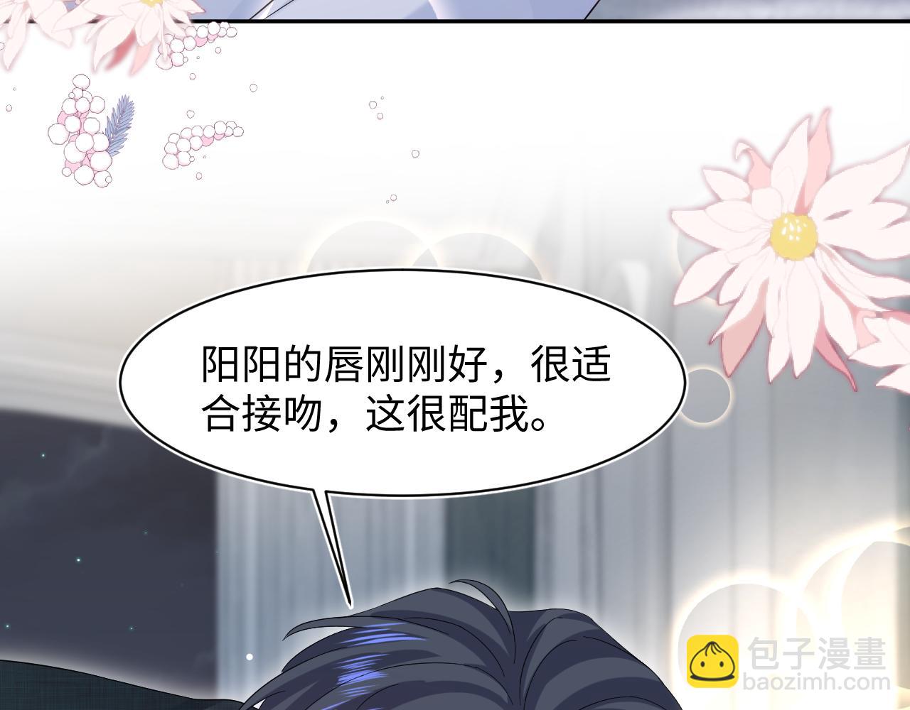 290 跳支舞81