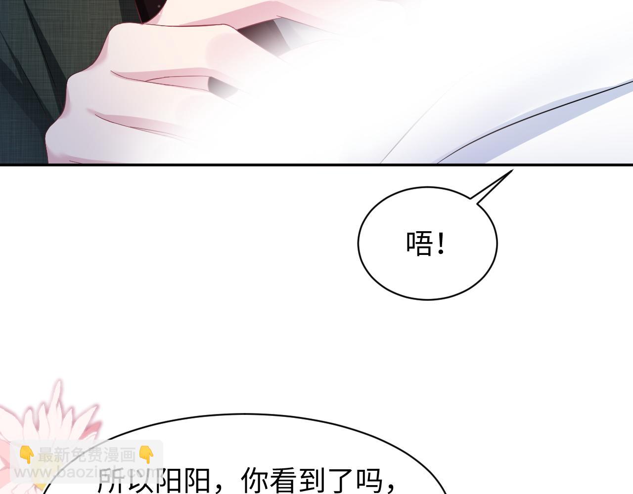 290 跳支舞85
