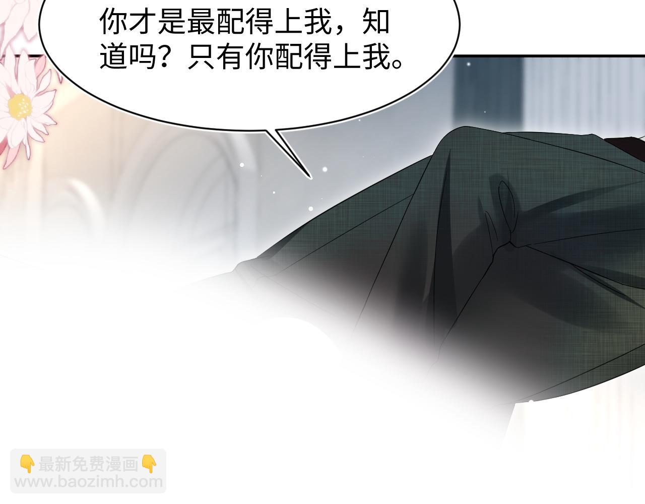 290 跳支舞86