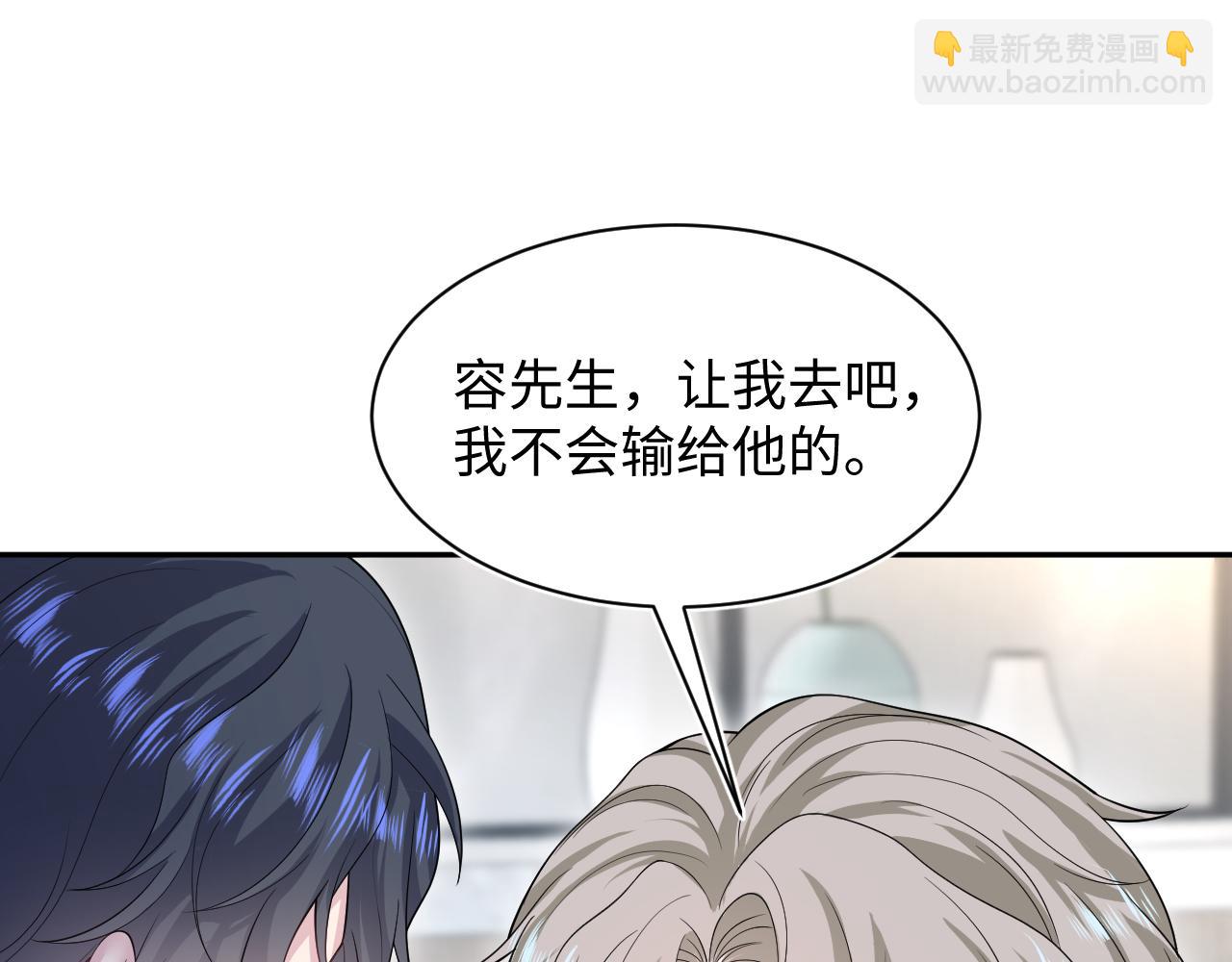 290 跳支舞9