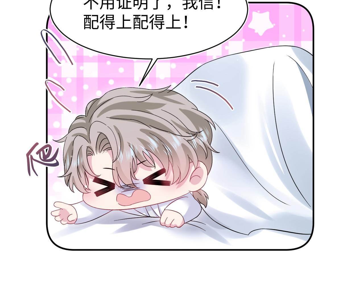 290 跳支舞92