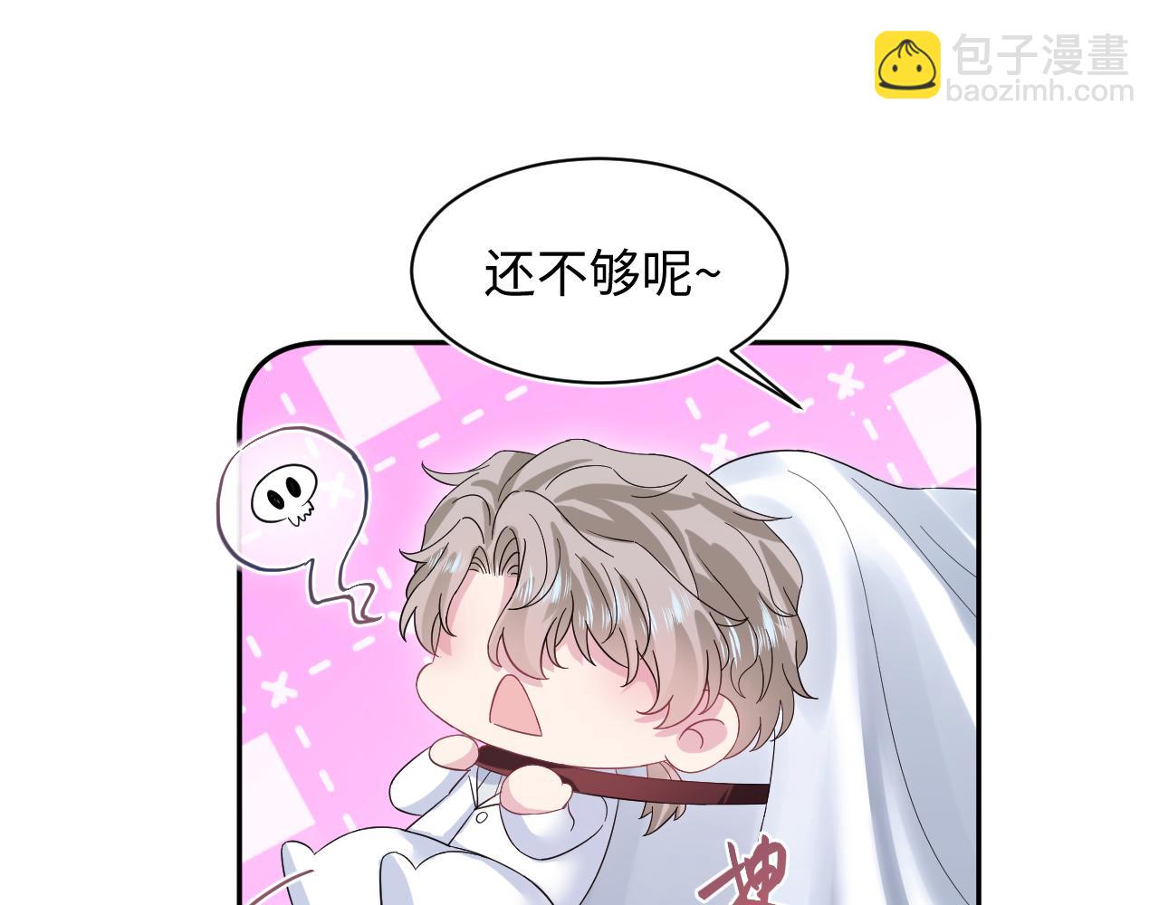 290 跳支舞93