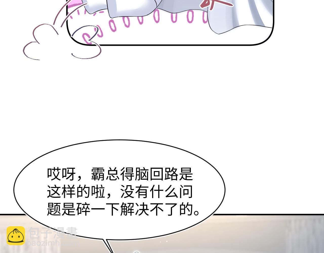 290 跳支舞94