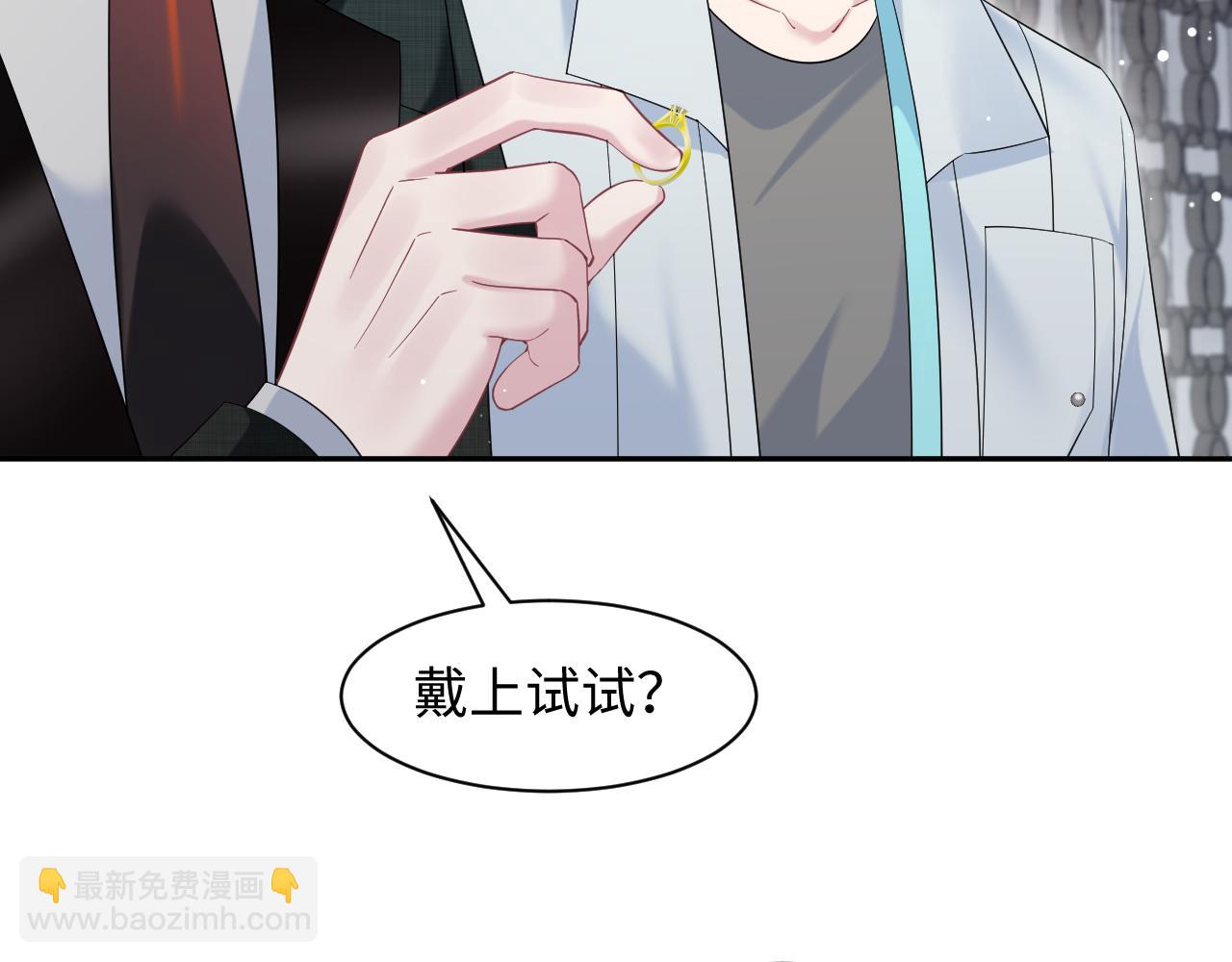 291 粉丝千万不如对象腰缠万贯36