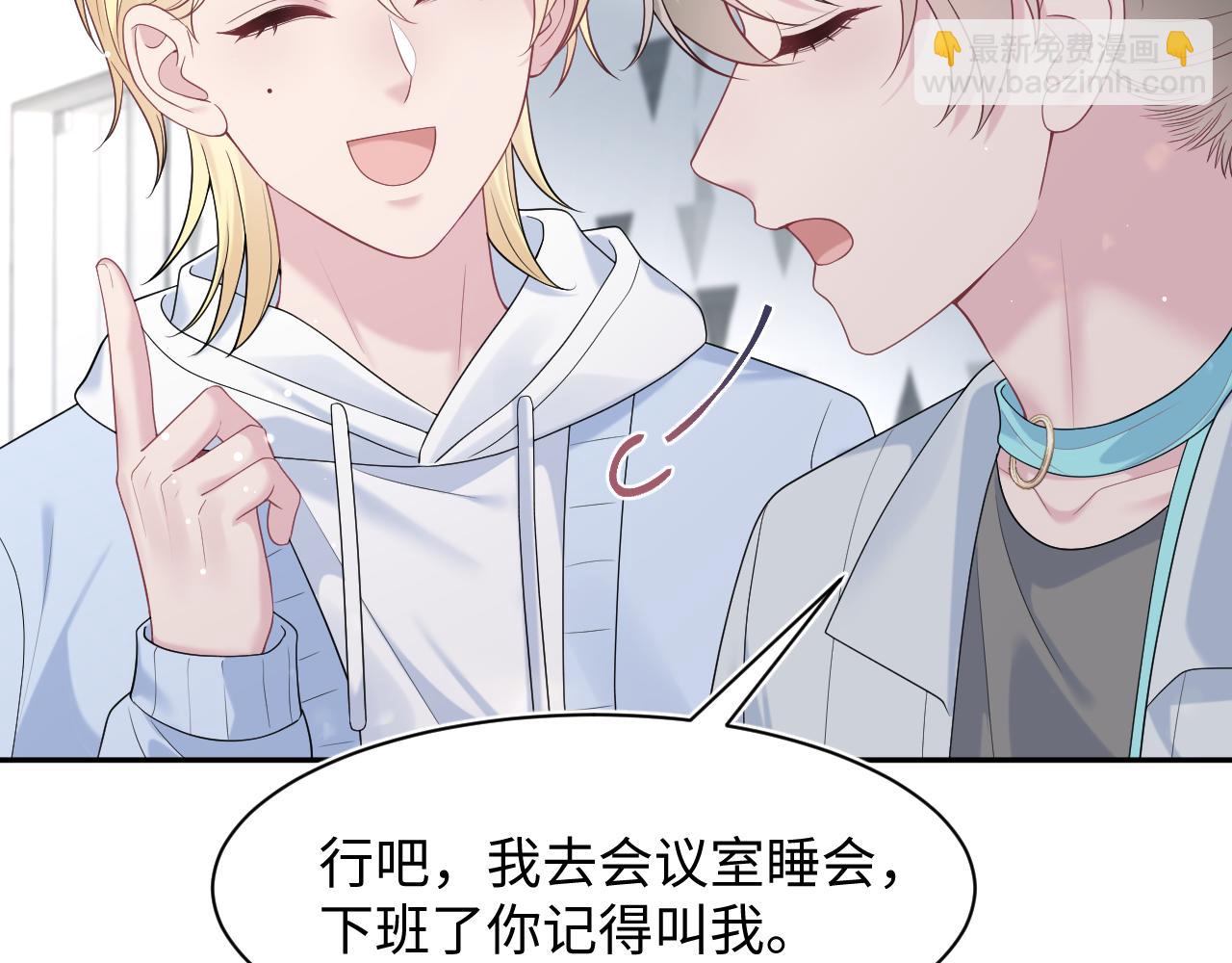 291 粉丝千万不如对象腰缠万贯64