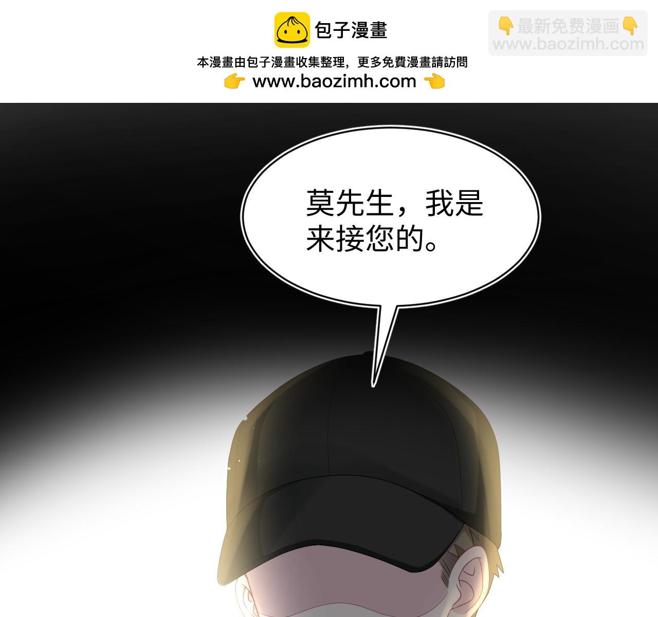 291 粉丝千万不如对象腰缠万贯66