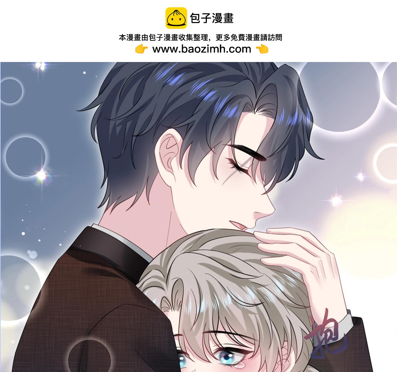 第47期 特别企划：高清壁纸第四弹！16