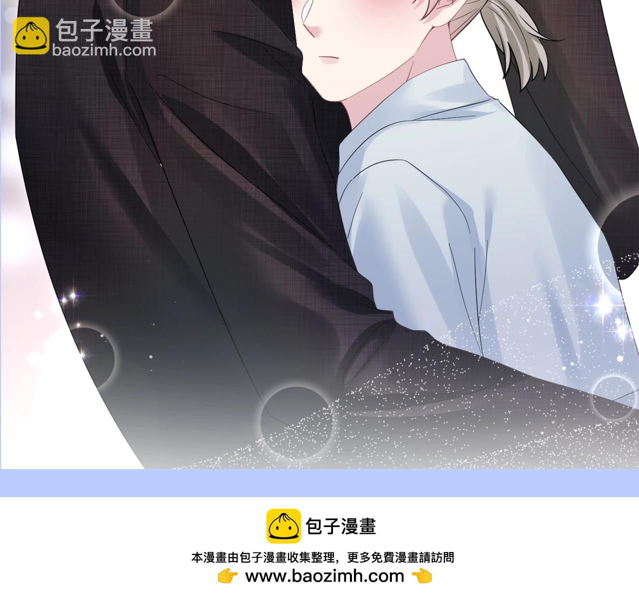 第47期 特别企划：高清壁纸第四弹！17