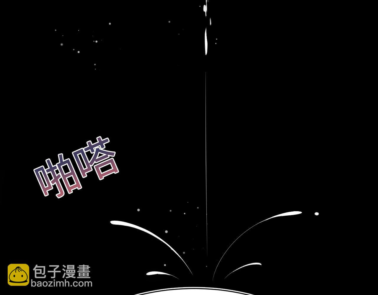292 原来我才是小丑12