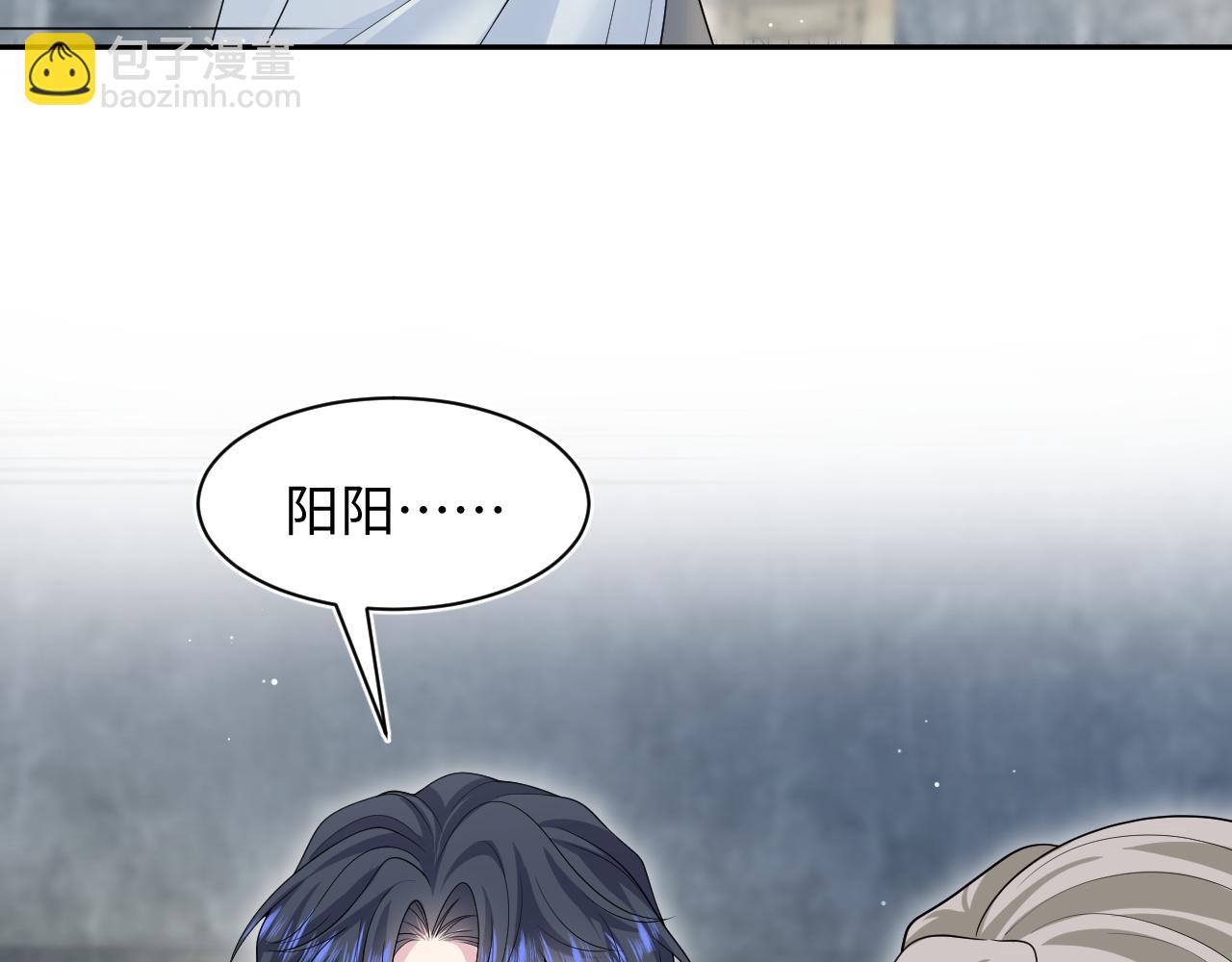 292 原来我才是小丑25