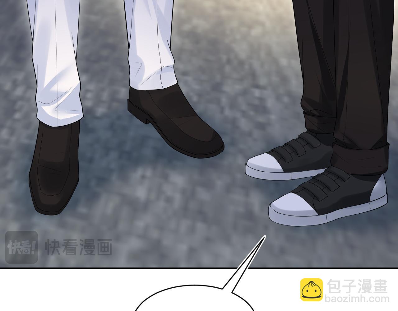 292 原来我才是小丑43