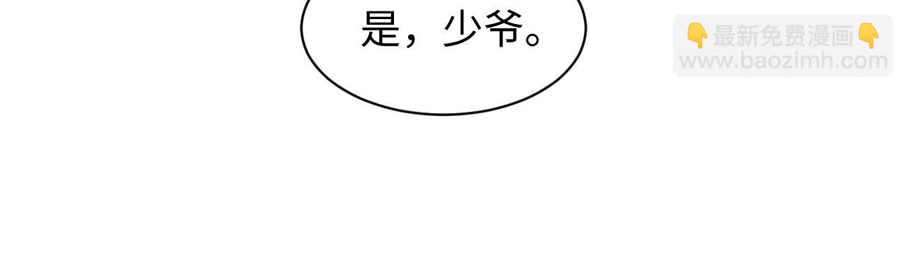 292 原来我才是小丑44
