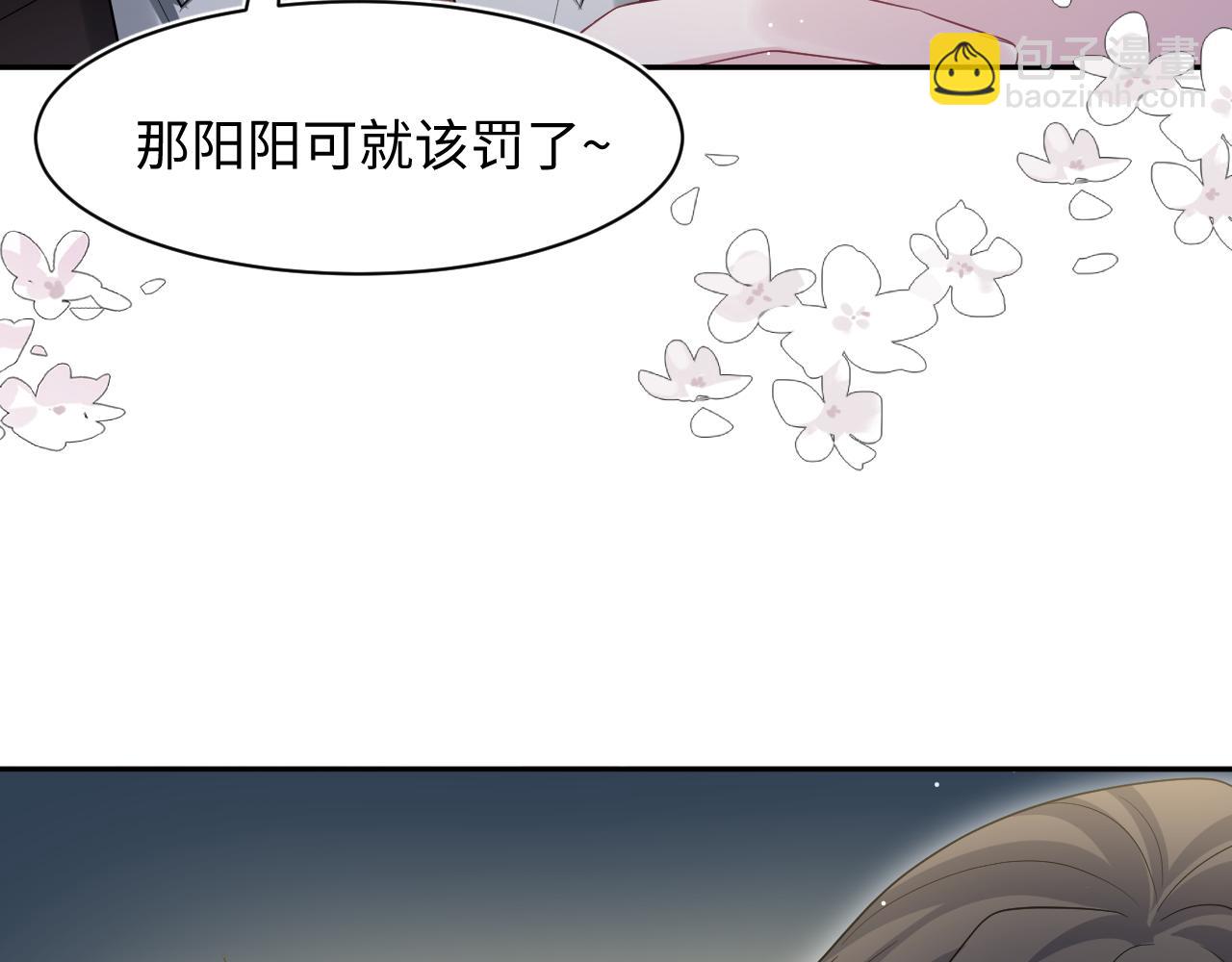 292 原来我才是小丑57